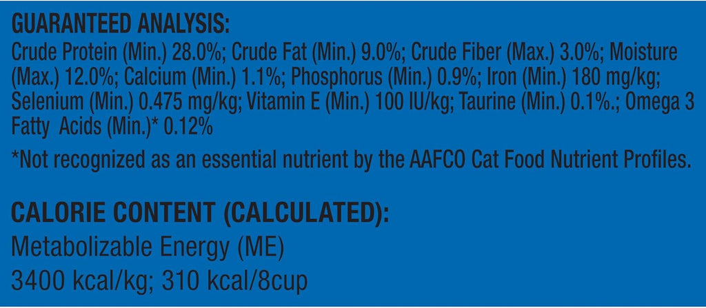Daily Essentials Dry Cat Food, 28 Pound Bag