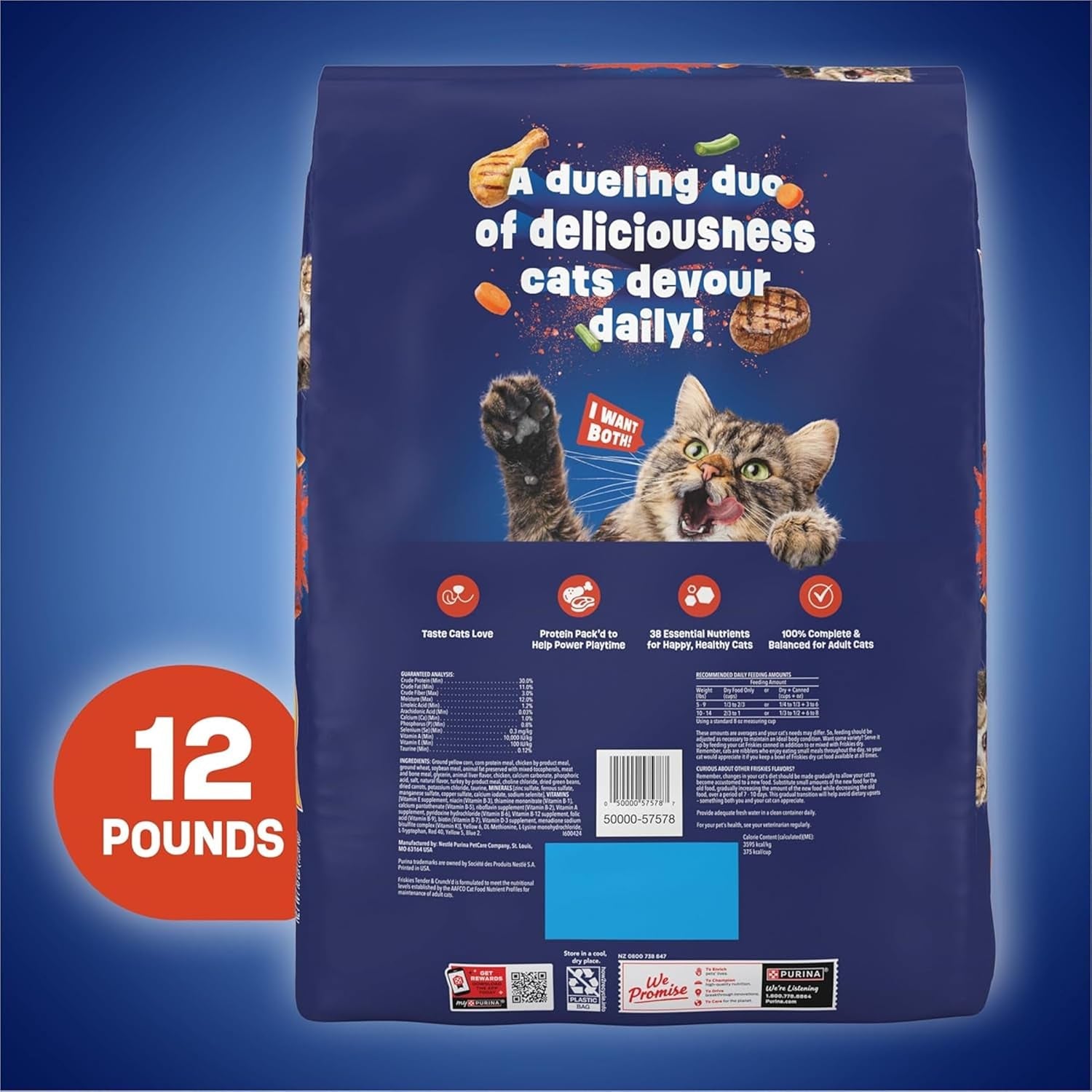 Purina  Tender and Crunch'D with Flavors of Chicken, Beef, Carrots and Green Beans - 16 Lb. Bag