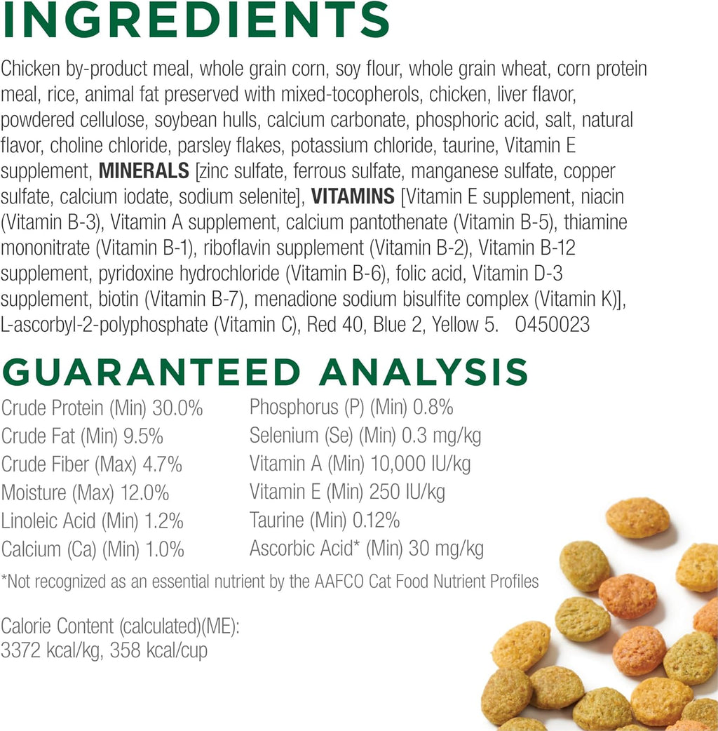 Indoor Healthy Weight and Hairball Dry Cat Food with Chicken - (Pack of 4) 3.15 Lb. Bags