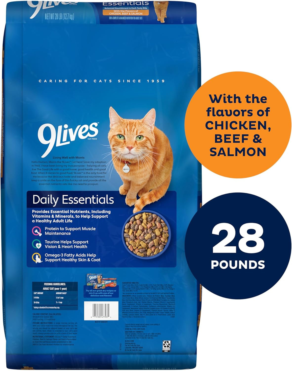 Daily Essentials Dry Cat Food, 28 Pound Bag